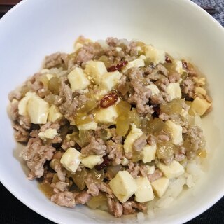 しょうがたっぷり！ひき肉と豆腐のあんかけご飯